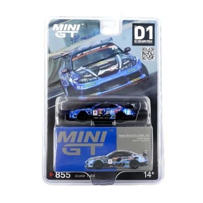 Nissan Silvia (S15) D-MAX #70 D-MAX Racing 2023 D1 Grand Prix