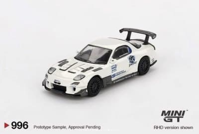 Mazda RX-7 (FD3S) Itosyoukai Rei-gouki with RE Amemiya