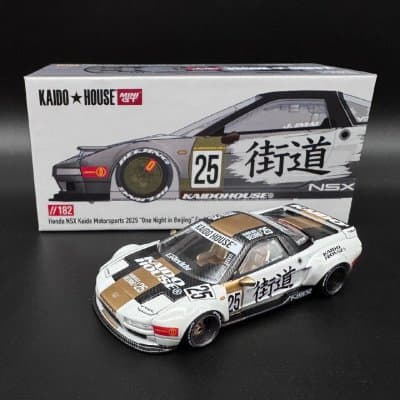 Honda NSX Kaido Motorsports 2025 "One Night in China" Exclusive