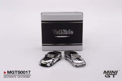 Veilside Hobby Expo China 2025 Chrome Set
