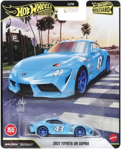 2021 Toyota GR Supra