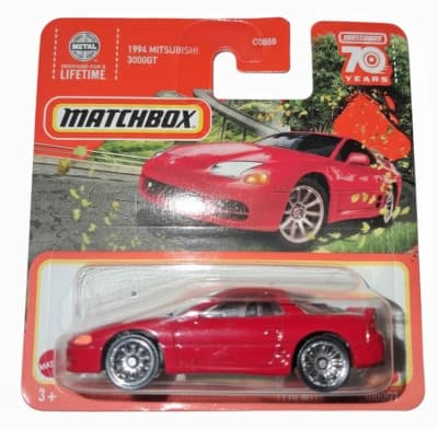 1994 Mitsubishi 3000GT