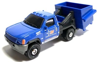MBX Garbage Scout