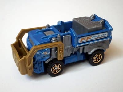 Garbage Gulper