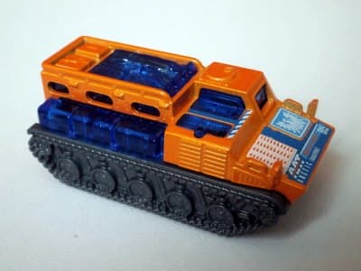 RSQ-18 Tank