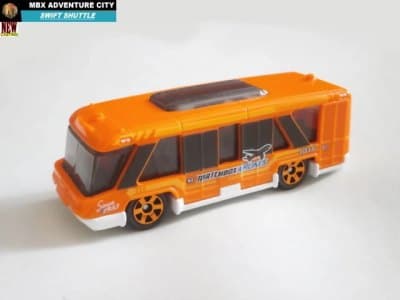 Swift Shuttle