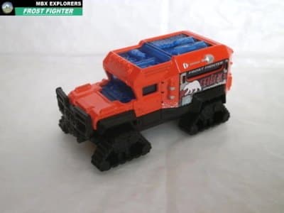 Frost Fighter