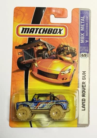 Land Rover SVX