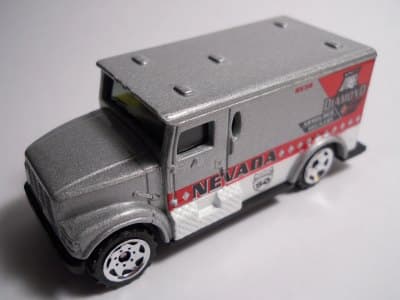 International Armored Car