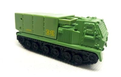 Missile Launcher