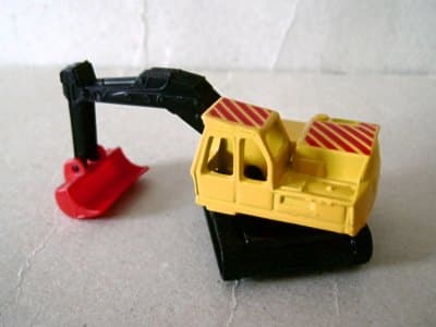 Excavator