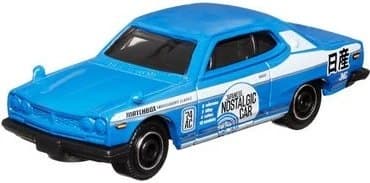 71 Nissan Skyline 2000 GTX