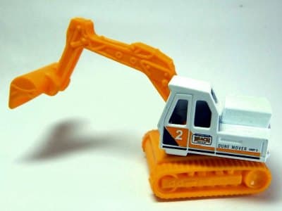 Excavator