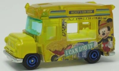 Ice Cream Van