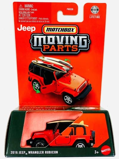 2016 Jeep Wrangler Rubicon