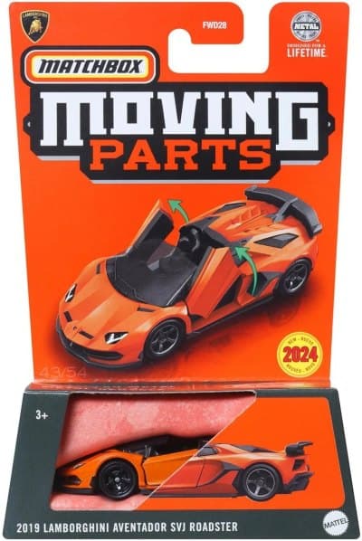 2019 Lamborghini Aventador SVJ Roadster