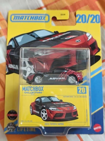 2023 Toyota Supra