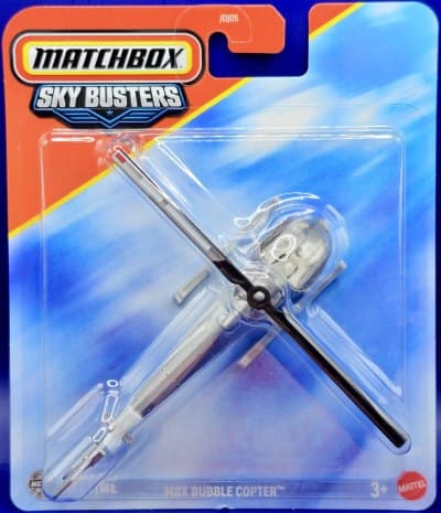 MBX Bubble Copter