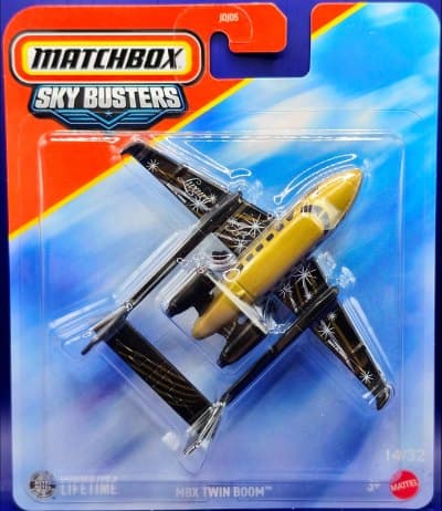 MBX Twin Boom