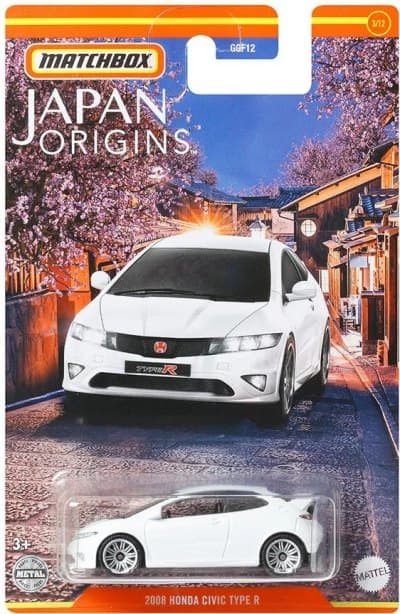 2008 Honda Civic Type R