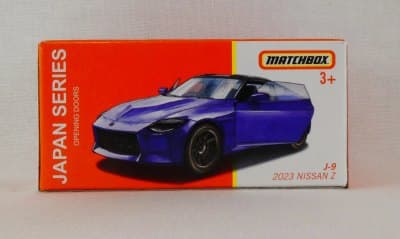 2023 Nissan Z