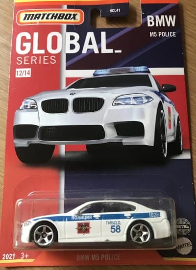 BMW M5 Police