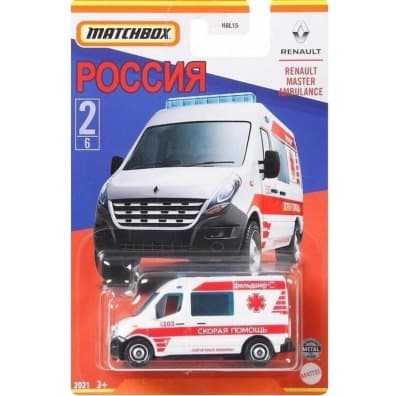 Renault Master Ambulance