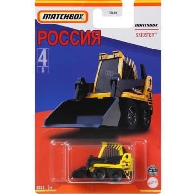 Skidster