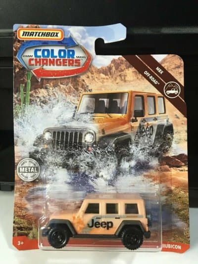 Jeep Wrangler Rubicon