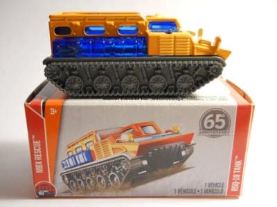 RSQ-18 Tank