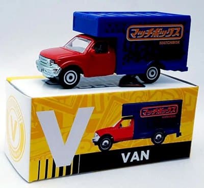 MBX Moving Truck