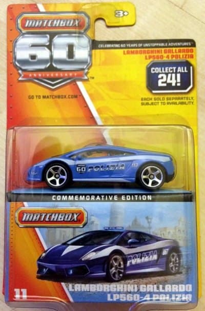Lamborghini Gallardo LP560-4 Polizia