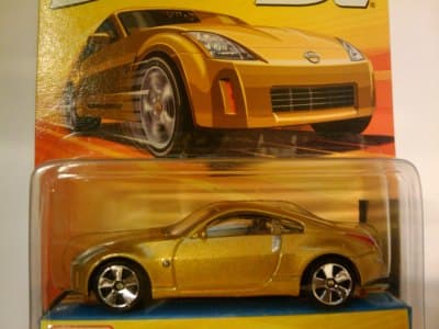 Nissan Z