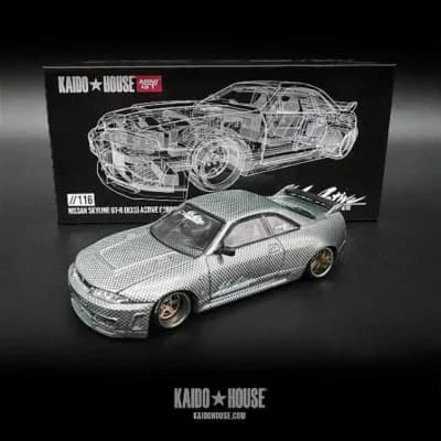 Nissan Skyline GT-R (R33) Active Carbon R