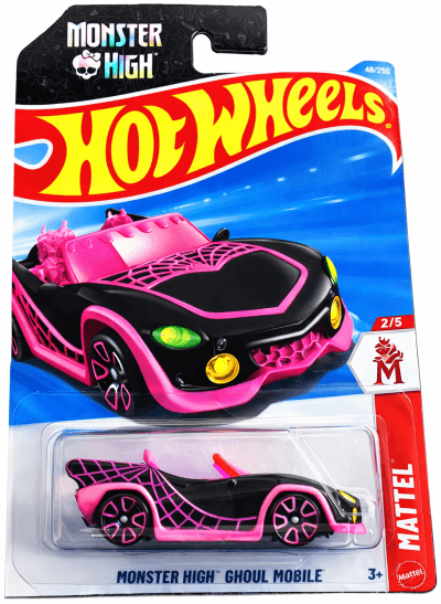 Monster High Ghoul Mobile