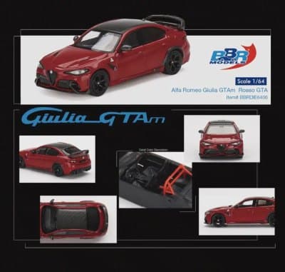 Alfa Romeo Giulia GTAm