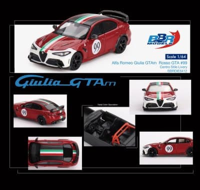Alfa Romeo Giulia GTAm