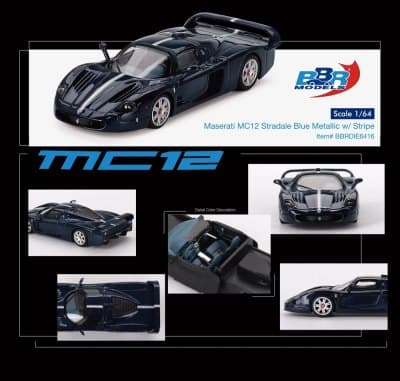 Maserati MC12 Stradale
