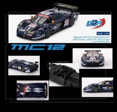 Maserati MC12 Competizione