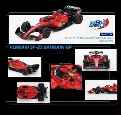 Ferrari SF-23 Formula 1