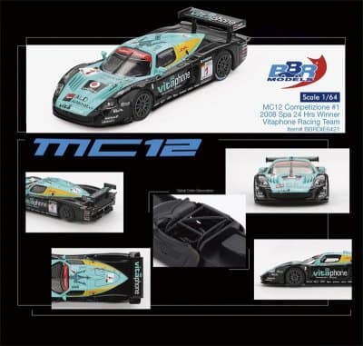 Maserati MC12 Competizione
