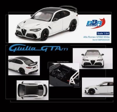 Alfa Romeo Giulia GTAm