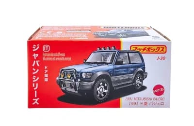 1991 Mitsubishi Pajero