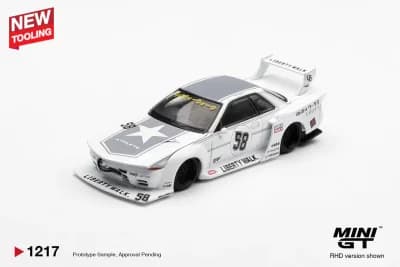 Nissan GT-R32 Kaido Works TAS 2025