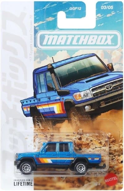 17 Toyota Land Cruiser 78