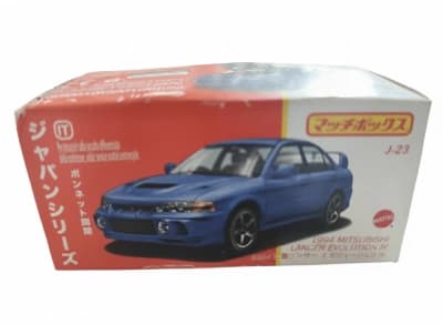 1994 Mitsubishi Lancer Evolution IV