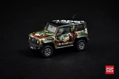 Suzuki Jimny Sierra (JB74)