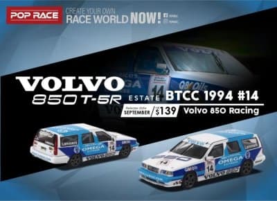 Volvo 850 T5-R Estate