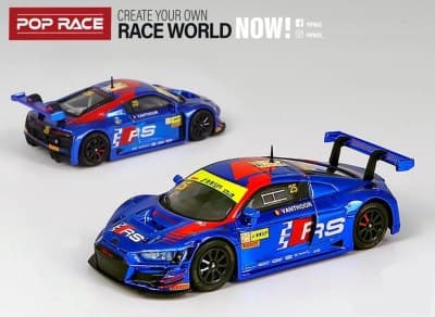 Audi R8 LMS