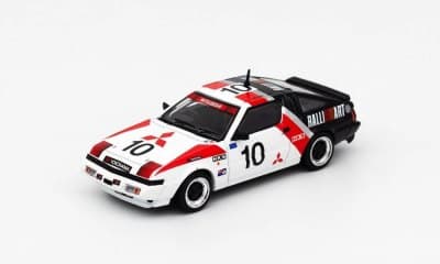 Mitsubishi Starion